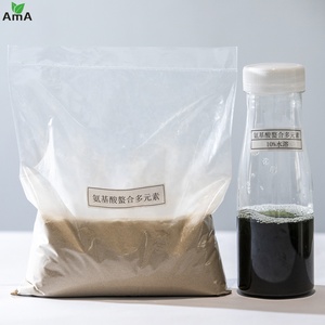 Mélange d'acides aminés Fe Cu Zn Mn B, Micro-traces, micro-nutriments, engrais pour pelouse organique - Product Image 4