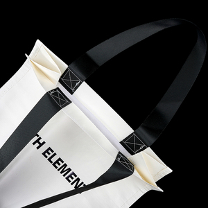 Thời trang màu xanh lá cây PP dệt có thể gập lại Tote túi với Webbing xử lý Hộp bao bì cho bãi biển mua sắm và thư mô hình - Product Image 3