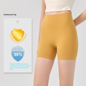 Женские бесшовные шорты для йоги с высокой талией, эффектом обтягивания и подтяжки ягодиц, цельные, без трусиков, спортивные штаны - Product Image 2
