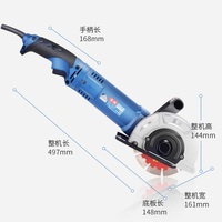 Machine à rainurer électrique industrielle Dongcheng 220V pour bricolage, rainurage humide du béton et des murs, 1500W haute puissance, lame de 135mm