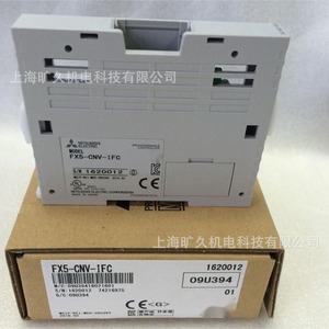 Module de conversion de signal Mitsubishi Electric FX5-CNV-IFC, montage sur rail DIN, origine Japon - Product Image 1