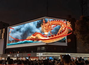 Factory Price P6.66 Outdoor LED Display High Definition Die-cast Aluminum Cabinet Screen - Product Image 2