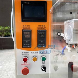 Machine de remplissage et d'emballage automatique électrique PLC pour sachets de shampooing, sauce, ketchup - Product Image 6