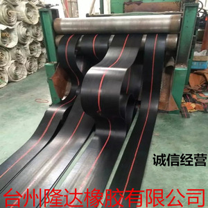 Courroie plate en caoutchouc Longda 30-1000*300*1000 en nylon résistant aux hautes températures – Consultez-nous pour les machines d'emballage - Product Image 3