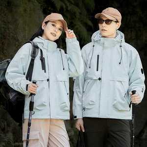 Unisex Windproof 3 In 1 Jacket With Fleece Lining For Outdoor Hiking Autumn Winter Wear Full Sleeve Polyester Wadding - Product Image 3