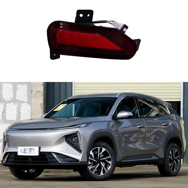 SIRU Brand Rear Fog Light for Geely Galaxy L7 2023 2024 Model LED Rear Fog Lamp Assembly