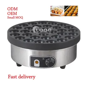 China Best 35Holes Commercial Electric Japanese Takoyaki Balls Grill Industrial Round Aluminum Plate 220V Takoyaki Maker Machine