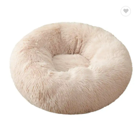 Fabricant de lit de luxe en gros donut rond en peluche pour chien et chat