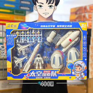 Mainan Sains Edukatif Tenaga Surya untuk Anak-Anak, Mainan Edukasi untuk Pembelajaran Anak, Mainan Hewan Berjalan Bertenaga Surya - Product Image 6