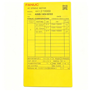 Nuevo Husillo Industrial de Alta Gama para Robot Fanuc, Motor Fanuc A06B-1404-B904, Servicio Profesional de Reparación In Situ, Reemplazo de Máquina Fanuc - Product Image 4
