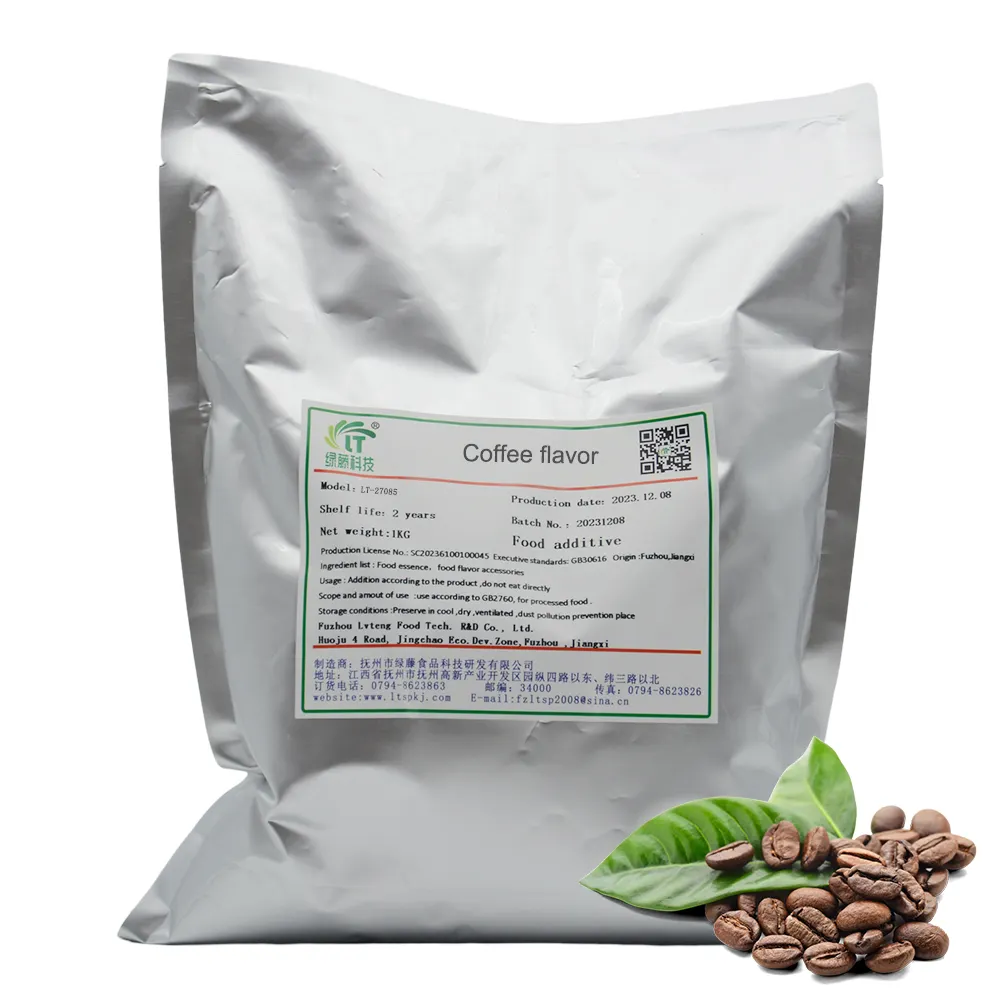 Garanzia di alta qualità dell'additivo alimentare sapore per uso alimentare essenza di caffè sapore essenza liquida