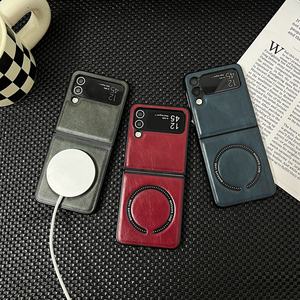 <span class=keywords><strong>Funda</strong></span> para Galaxy Z <span class=keywords><strong>Flip</strong></span> 5 <span class=keywords><strong>4</strong></span>, <span class=keywords><strong>Funda</strong></span> de Cuero PU Premium para Carga Inalámbrica Magnética para <span class=keywords><strong>Samsung</strong></span> Galaxy ZFlip3 <span class=keywords><strong>Flip</strong></span> 5 <span class=keywords><strong>4</strong></span> 3 Couqe <span class=keywords><strong>Funda</strong></span> - Product Image 1