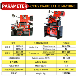 Machine de réparation de disques de <span class=keywords><strong>frein</strong></span> C9372 de haute qualité avec fonctions de meulage et de découpe pour tour à <span class=keywords><strong>frein</strong></span> et <span class=keywords><strong>changement</strong></span> de vitesse continu - Product Image 2