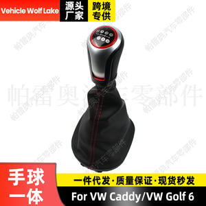 Pomo de palanca de cambios de coche Pareau para Volkswagen Golf 6 Caddy, 6 velocidades, cuero, costuras rojas, diseño ergonómico - Product Image 3