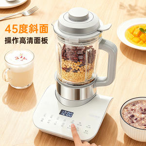 Licuadora de Aire AUX de 1.65L con Carcasa de Plástico y Base Ligera para Uso Familiar - Product Image 4