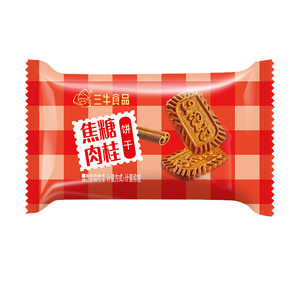 Sanniu Caramel và Quế Hương vị bánh quy bánh quy bán buôn đồ ăn nhẹ bánh quy nhà sản xuất thực phẩm Cookie thực phẩm Trung Quốc đồ ăn nhẹ Kỳ Lạ - Product Image 3