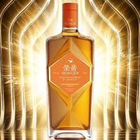 Whisky chinois Rongdi, whisky de céréales simples avec double maturité en fût, 40% d'alcool, spiritueux, cadeau, mariage, avec ajout de maïs