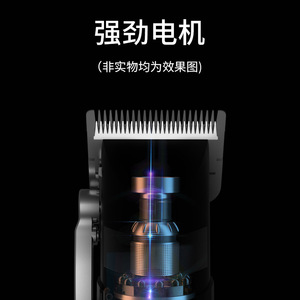 Tondeuse à cheveux Yoshimi JM-G50, lame en acier inoxydable, rechargeable par USB, silencieuse, électrique, usage domestique, usage général - Product Image 3