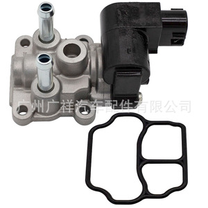 Motor de Velocidad de Ralentí con Válvula IAC 22270-97401 para Toyota Vios Xiali, Repuestos de Auto - Product Image 5