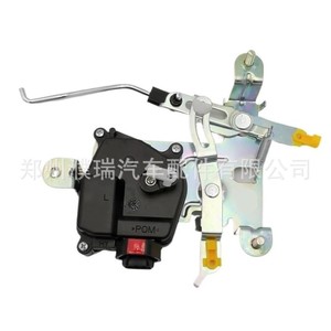 Actuador de Cerradura de Puerta Trasera para Hyundai Tucson 81290-2E010 81290-2E020, Sistema de Cierre Centralizado con Control Manual - Product Image 5