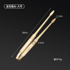 Pinces à barbecue en acier inoxydable 304, robustes, pour grillades, cuisson et barbecue en plein air - Product Image 3