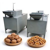 Machine à décortiquer les noix, décortiqueuse de noix, extracteur de noyaux, équipement de décorticage des noix pour usine de transformation alimentaire