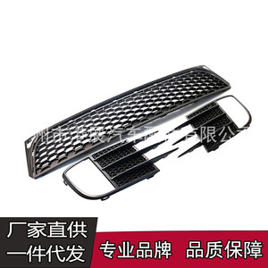 Volkswagen Lower Front Bumper Honeycomb Grille 5K0853677C ABS Replacement Part For Golf MK6 2009-2013 - Product Image 4