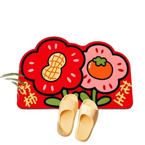 Alfombra de Tierra de Diatomeas Yongjin, 38x58cm, 48x78cm, 58x88cm, Diseño de Plátano, Absorbente, Antideslizante, para Entrada y Baño - Product Image 5