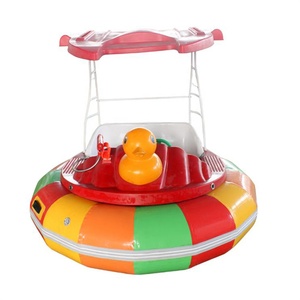 Bateau tamponneur gonflable motorisé en forme d'animal pour enfants, 2-3 personnes, eaux offshore, marque HY, bateau tamponneur/voiture tamponneuse/wa - Product Image 3
