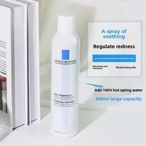 Spray apaisant et revitalisant, tonique hydratant et réparateur pour le visage et le corps, pour hommes, 300 ml - Product Image 2
