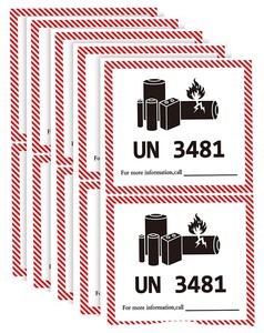 Hot Sauce Food <b>Stickers</b> For Seasonings Custom Self Adhesive Waterproof Printing Spice Bottle Packaging Label Brand - Product Image 4