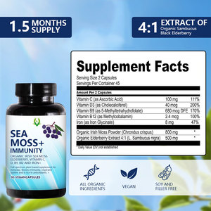 Cápsulas de musgo de mar de alta calidad OEM ODM con suplemento dietético multivitamínico para fortalecer la salud de las articulaciones y aumentar la energía - Product Image 2