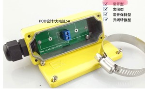 สวิตช์เตือนระดับน้ำ สวิตช์ลิมิต สวิตช์ลูกลอย เกจวัดระดับน้ำ เซ็นเซอร์วัดระดับน้ำ แบบ NO NC Bi-stable อุปกรณ์วัดระดับน้ำ - Product Image 4