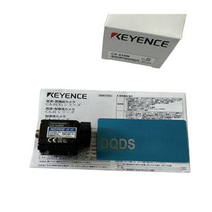 Industrial Monochrome Camera CA-035C CA-200M CA-200C High Resolution 16.5ms Progressive Scan Digital Serial Transmission for - Product Image 3