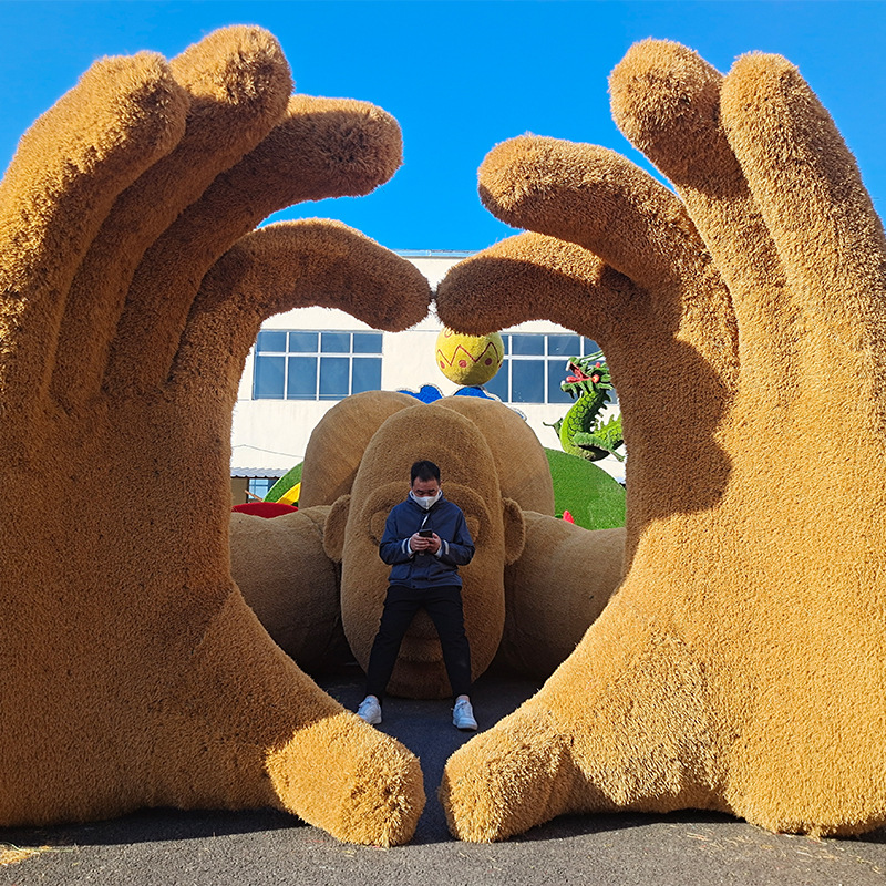 Personalización múltiple