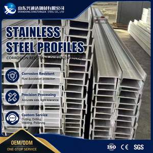 เหล็กเอชบีมสเตนเลสสตีล 316 2507 310S ขนาด 250x250x9x14 มม. โปรไฟล์หน้าตัดสม่ำเสมอ เชื่อมด้วยเลเซอร์ สำหรับสนามกีฬา - Product Image 1