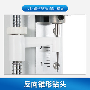 เครื่องเจาะแบบตั้งโต๊ะ Xiaoensi ขนาด 10 มม. เครื่องมือสำหรับการเจาะและขึ้นรูปเลนส์แบบไร้กรอบ - Product Image 2