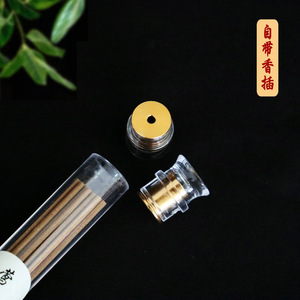 Incienso de Agarwood Qi-<span class=keywords><strong>Nan</strong></span> Verde con Aroma a Piña, Semielaborado, Fórmula Tradicional Antigua, para el Hogar, Almacenado, 10g - Product Image 3