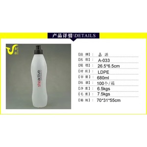 Free sample Hot Sell Soft Bpa Free Keep Cold Reusable Suitable <b>Cycle</b> Sport <b>Bottle</b> Cycling <b>Water</b> <b>Bottle</b> Riding Bicycle <b>Water</b> - Product Image 2