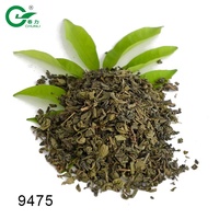 Thé vert en poudre de 40 ml, importé du maroc, thé vert nacré, Shaoxing, 9475