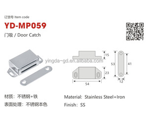 <span class=keywords><strong>Fermeture</strong></span> magnétique en acier inoxydable pour portes de meubles, armoires et placards - Product Image 5