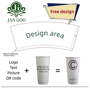 <b>Disposable</b> Waterproof Double Wall Paper Coffee <b>Cups</b> with Lids Food Grade Eco-Friendly Biodegradable Customizable <b>Cups</b> - Product Image 5