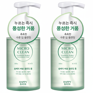 Happy Bath Micro Clean Schiuma Detergente Effervescente alle Bacche di Sapone 2pz 300ml Sconto Sapone Liquido per Uso Detergente Corpo - Product Image 1