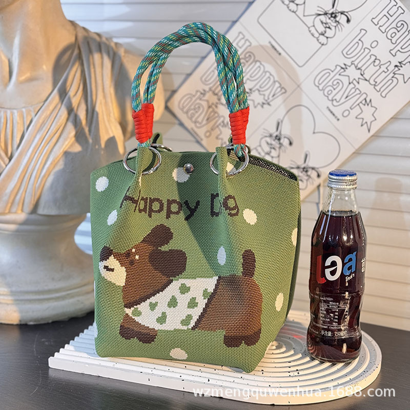 Sac à boucle Hkb9157 vert motif chien joyeux.