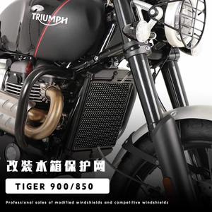 Filet de Réservoir d'Eau en Aluminium pour Grimpeur <span class=keywords><strong>1200</strong></span> <span class=keywords><strong>XC</strong></span>/XE 19-23 (ZX-4RR/ZX-4R)-35x25x4mm Nouveau Radiateur Grille de Protection - Product Image 2