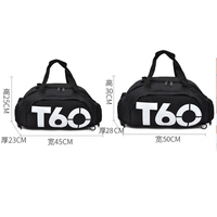 Grand Sac à Dos de Sport Multifonctionnel Imperméable en Nylon avec Logo Personnalisé, Sac de Voyage et Sac de Sport avec Compartiment à Chaussures