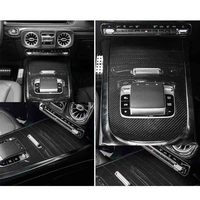 Solutions de kit de carrosserie intérieure W464 pour mise à niveau vers W465, console centrale W465, tableau de bord, pavé tactile central, options de pièces automobiles intérieures