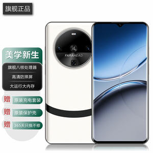 โทรศัพท์มือถือ V600 Android ของแท้ใหม่เอี่ยม หน้าจอเต็ม ความจุ 512GB รองรับ 5G LTE กล้อง 108MP รองรับทุกเครือข่าย ภาษาฝรั่งเศส/สเปน - Product Image 6