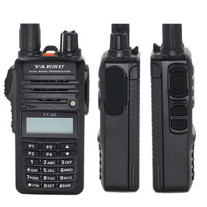 วิทยุสื่อสารแบบมือถือ Yaesu FT-65R IP54 VHF 2 เมตร 70 ซม. คู่ย่านความถี่ FM - Product Image 1