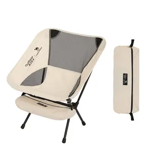 Sedia pieghevole da esterno cammello sgabello da pesca da campeggio portatile sedia da Picnic Moon sedia reclinabile per il tempo libero